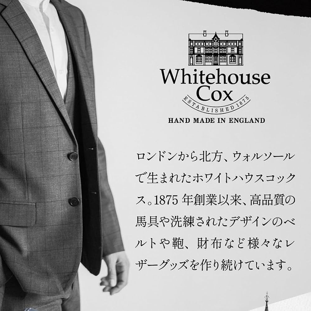 Amazon | [ホワイトハウスコックス] S7412 名刺入れ (レッド